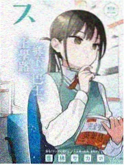 荒野厨房 美食综艺免费在线看